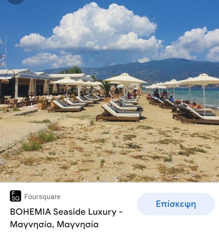 Ferienwohnung Bella Vista Volos Exterior foto